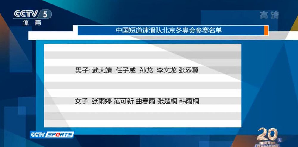 在英超第14轮比赛中，加拉格尔染红离场，最终切尔西主场3比2击败布莱顿。